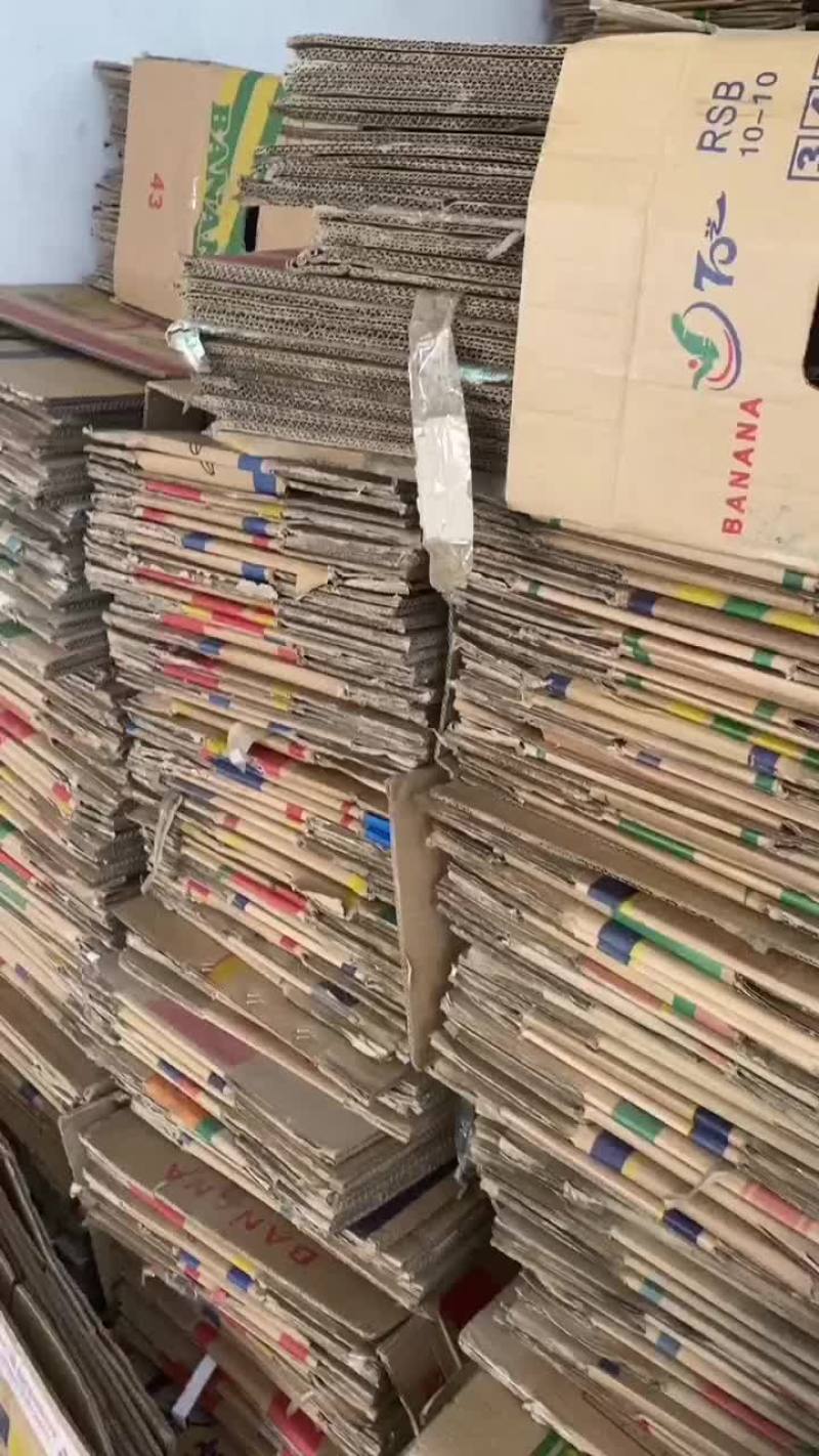 大量求购二手高质量香蕉纸箱