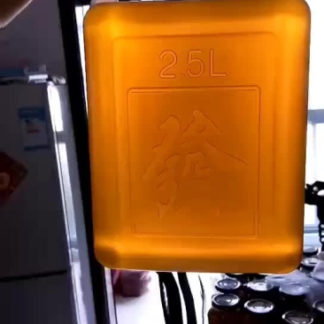 花生油