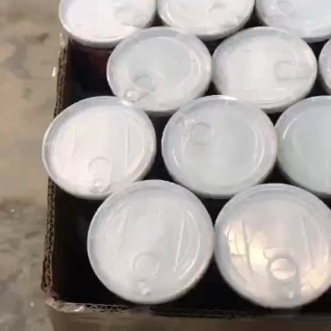 陈皮