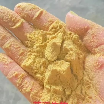 无味蛋白，45/50/70/90可定制，降低成本，