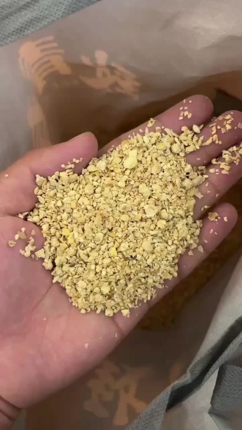 豆粕
