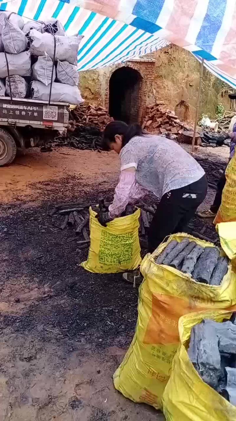 荔枝木炭无烟无味持久耐烧货源充足
