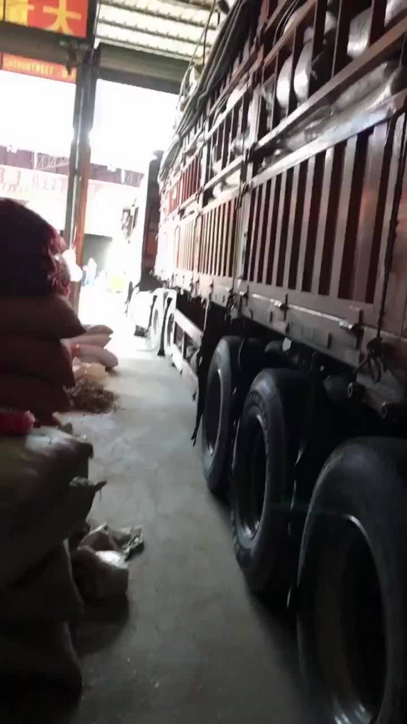 花生麸