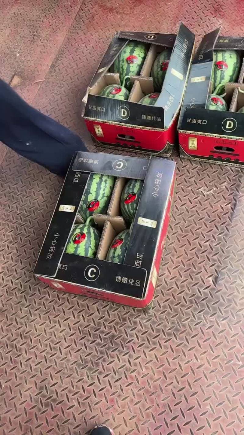 【甘美4K】江苏西瓜产地直供、包甜包熟、保质保量、糖度高