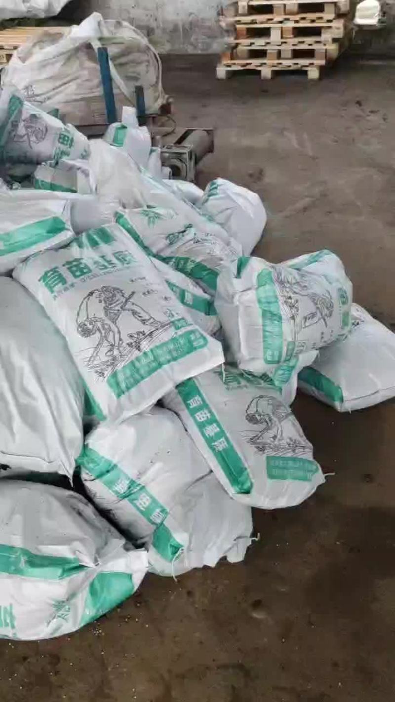 育苗基质鑫立里农业