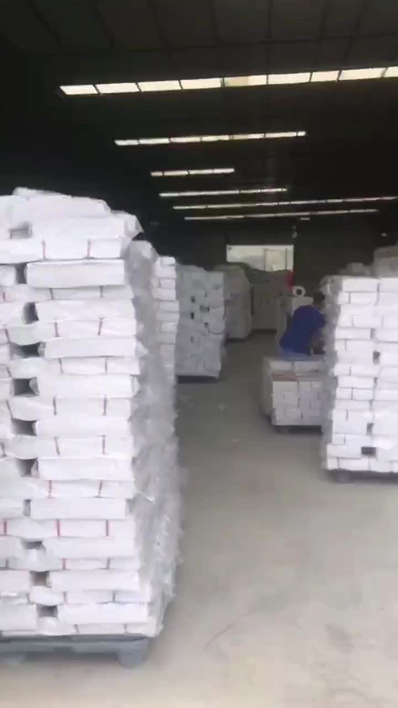 批发包装纸