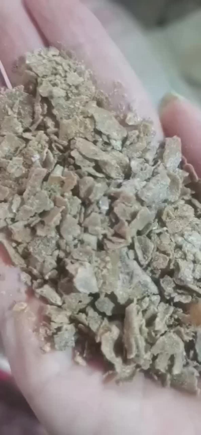 花生麸