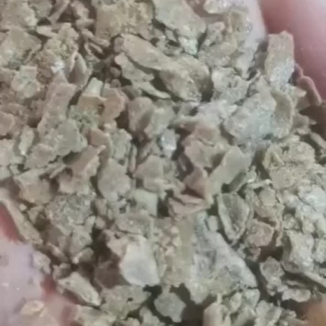 花生麸