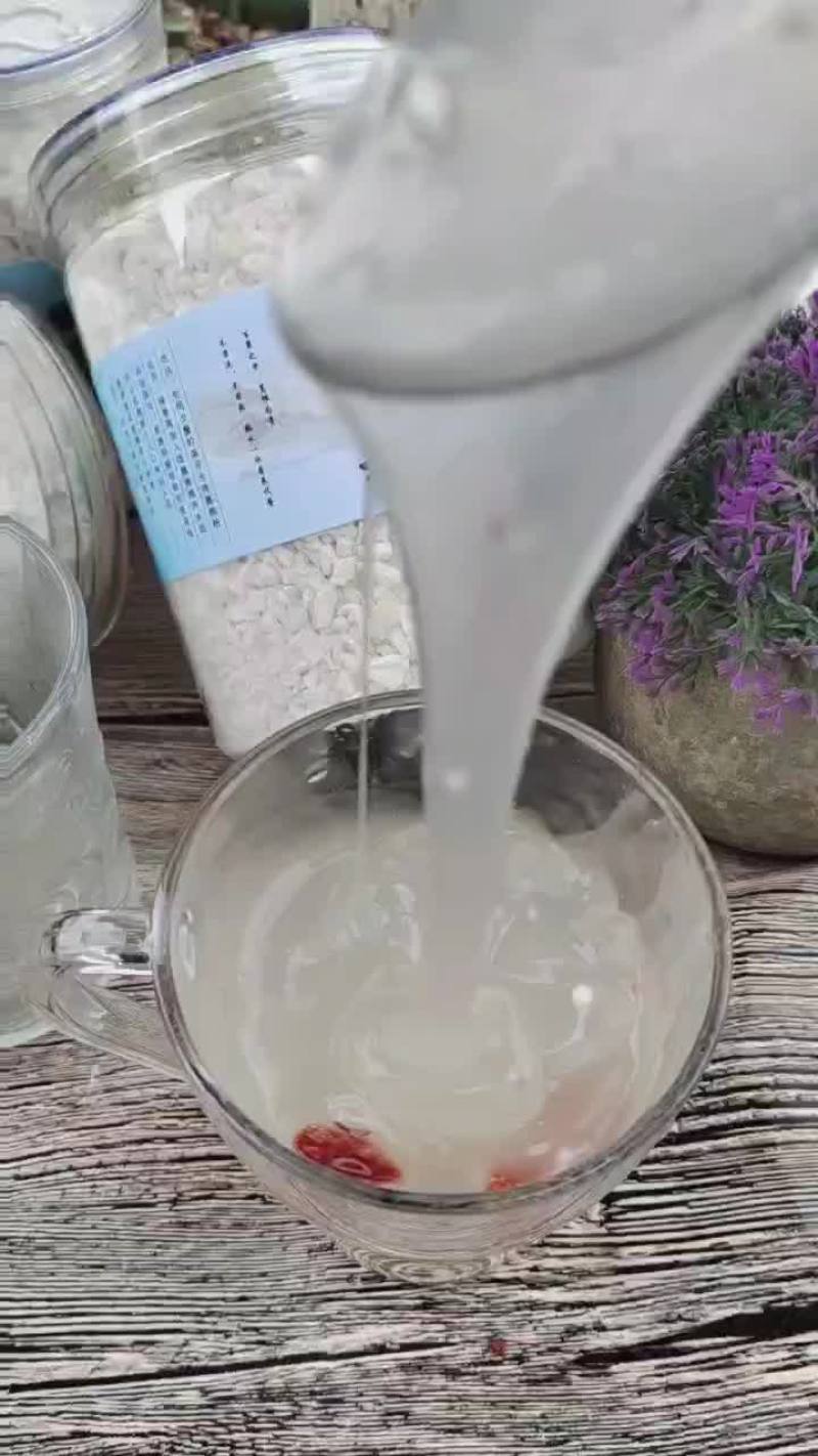 葛根粉