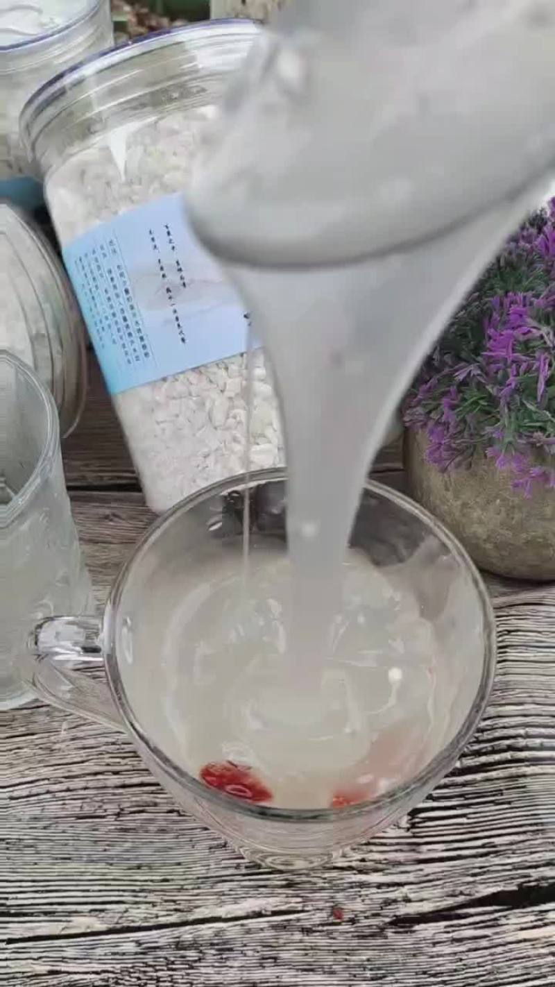 葛根粉