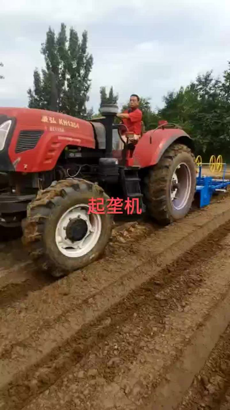 起垄机