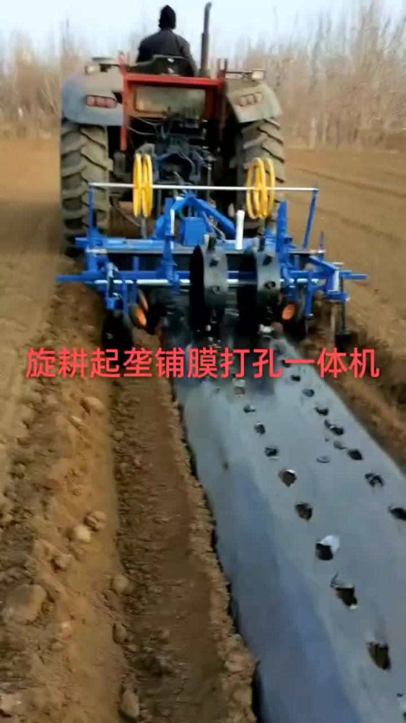 起垄机
