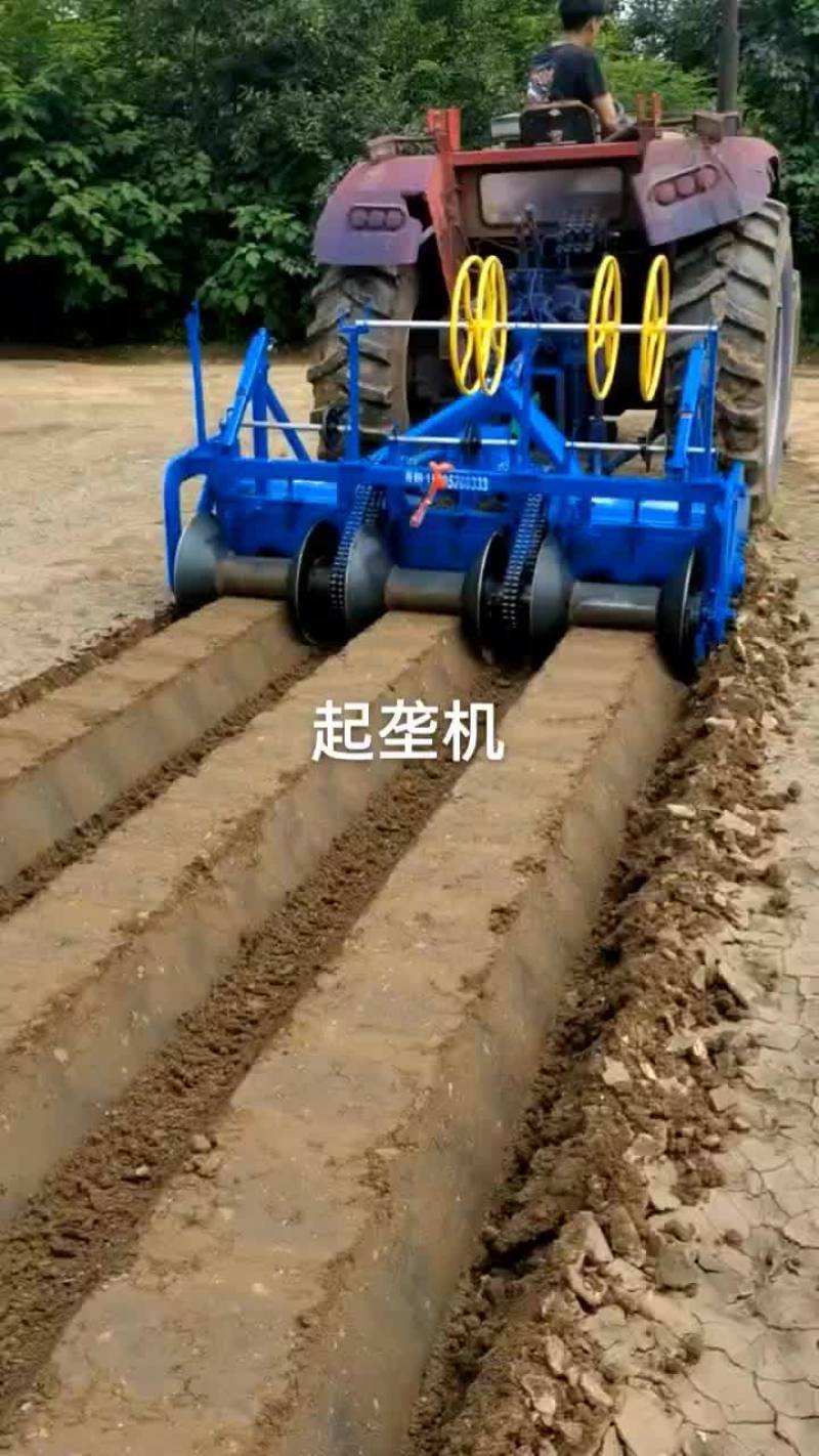 起垄机