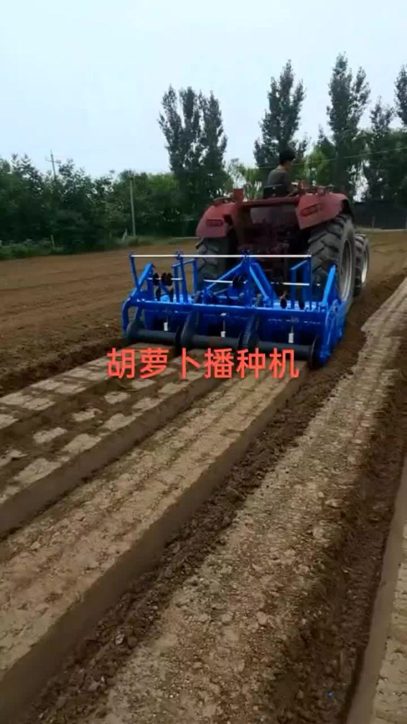 起垄机