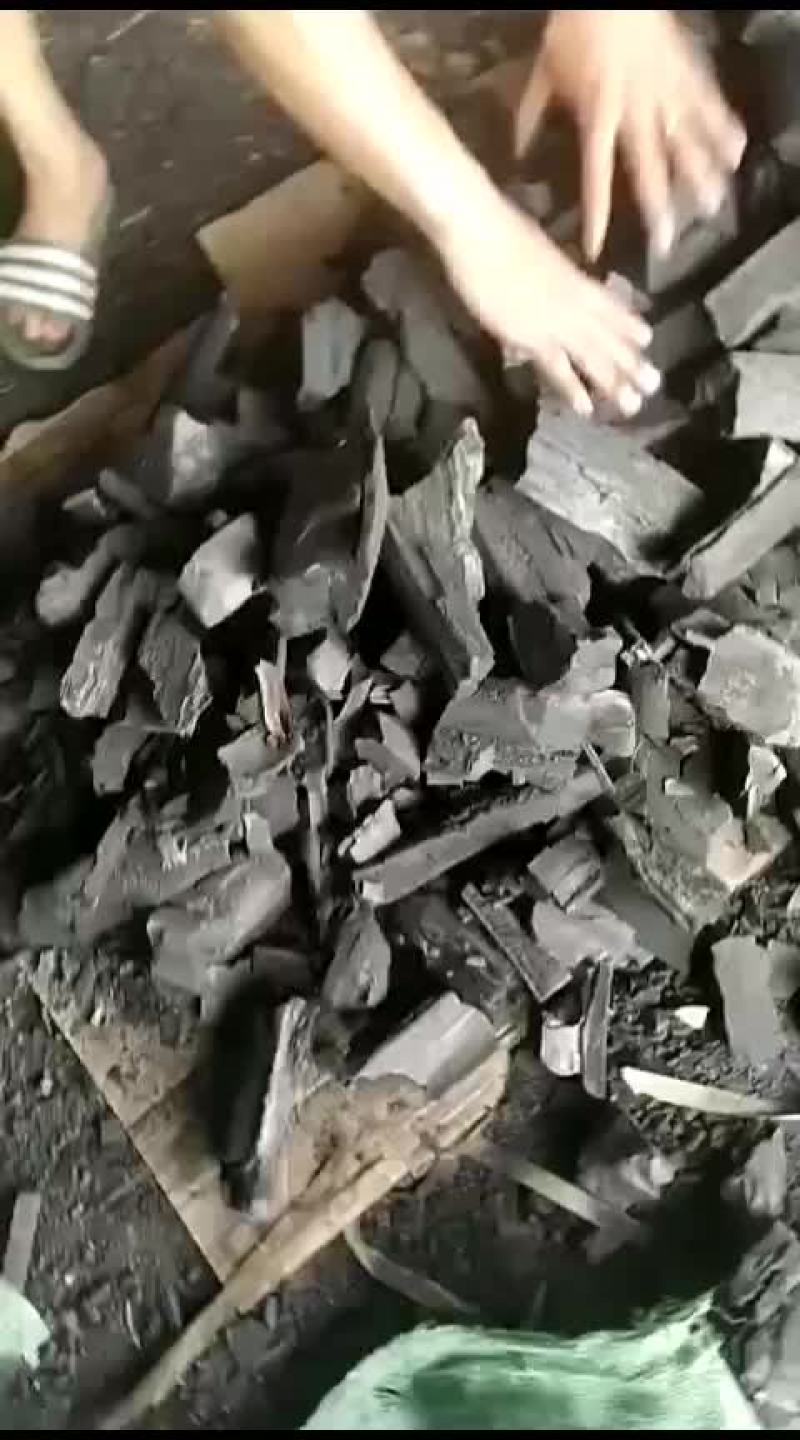 老挝工业木炭
