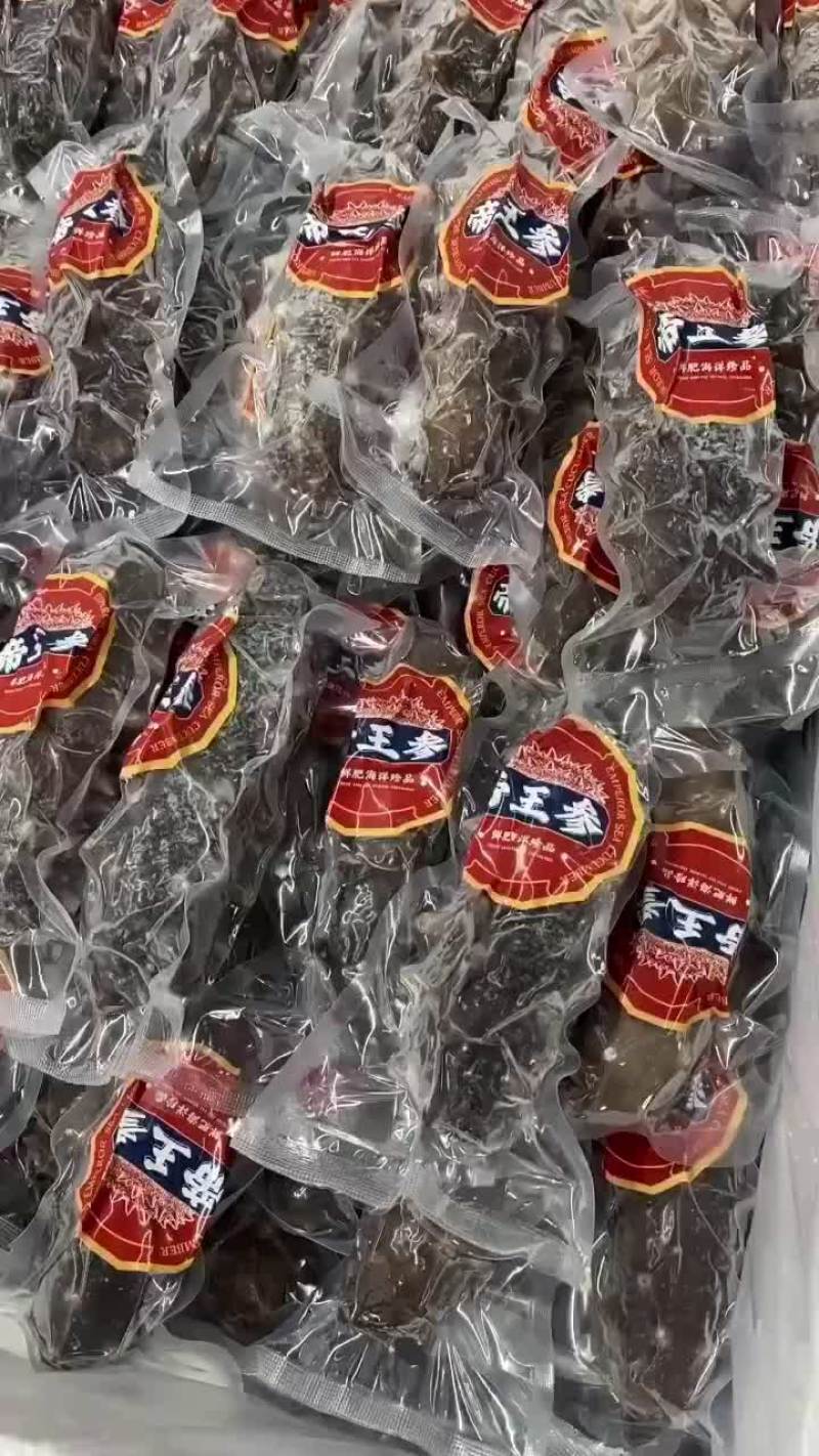 4/6帝王参
