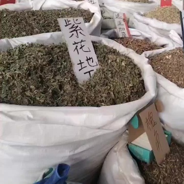 诚信经营，欢迎新老朋友来电