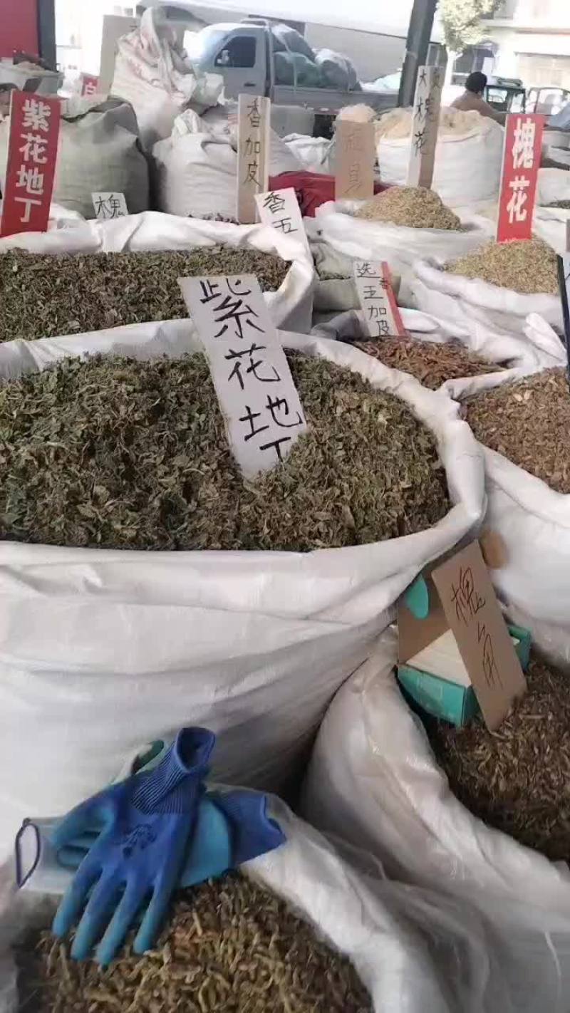 诚信经营，欢迎新老朋友来电