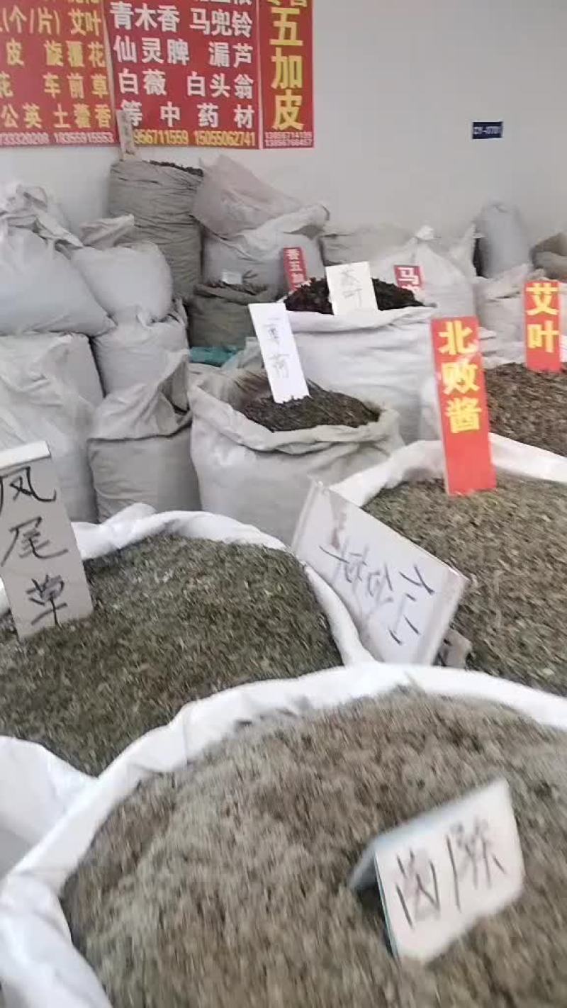 诚信经营，欢迎新老朋友来电