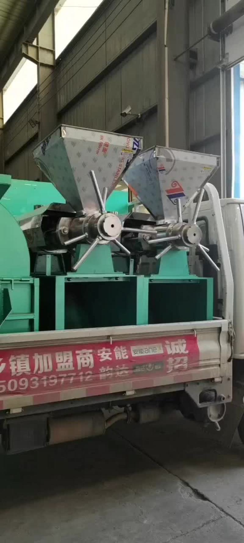 榨油机专业厂家，售后才有保障，质量信得过，放心购