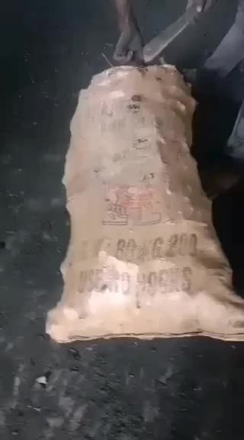 老挝工业木炭