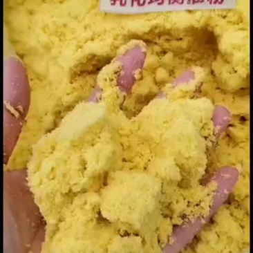 专用乳化油粉载体膨化玉米脂肪50