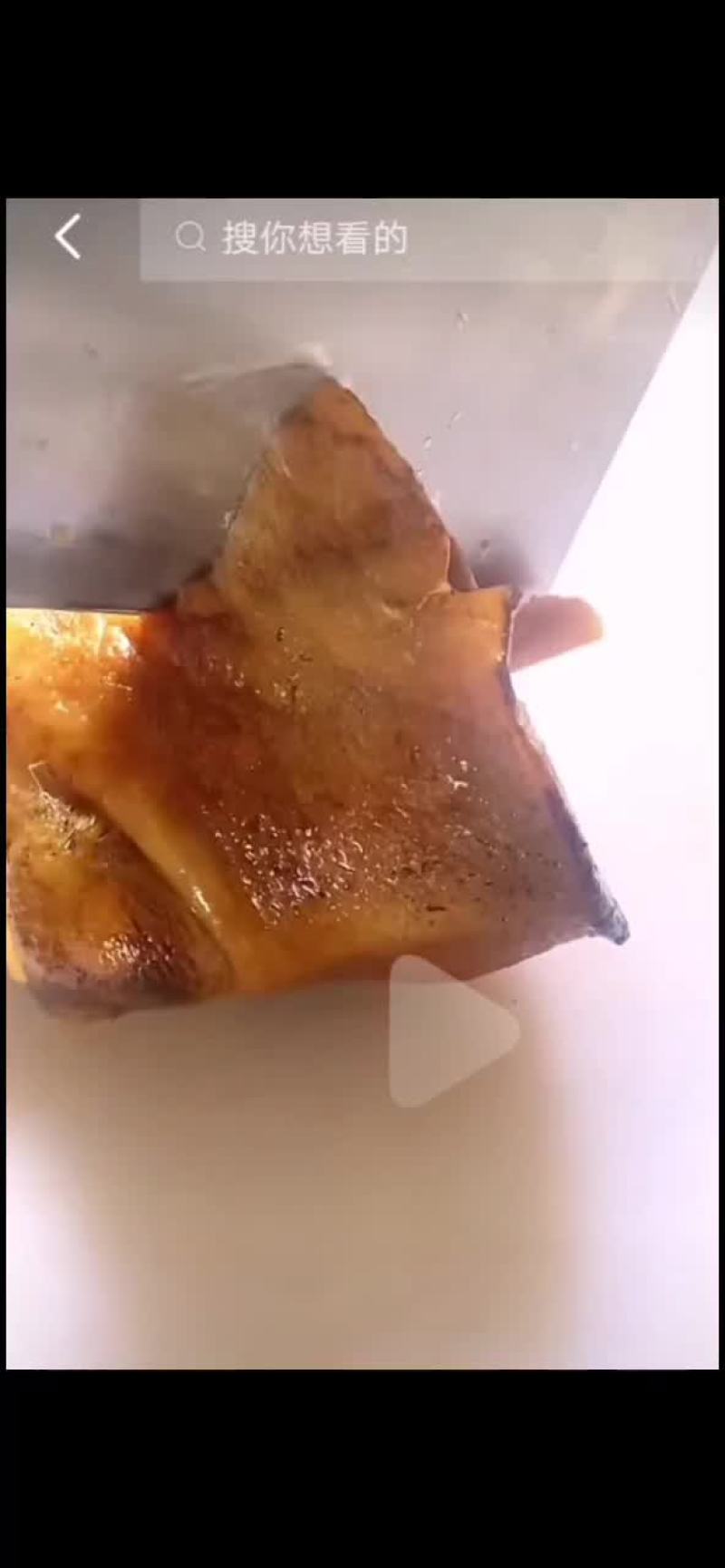 云南正宗老火腿