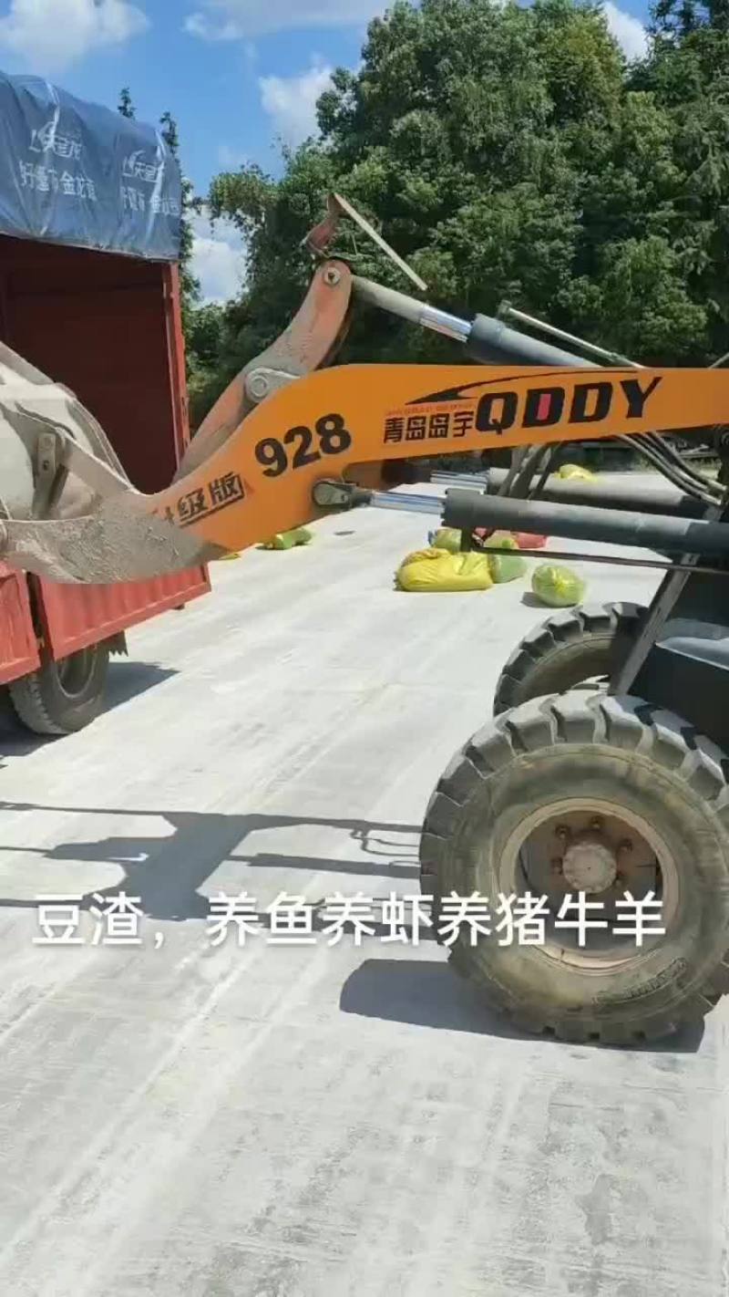 新鲜豆渣，发酵豆渣，量大从优。
