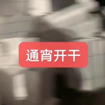 鲟龙鱼