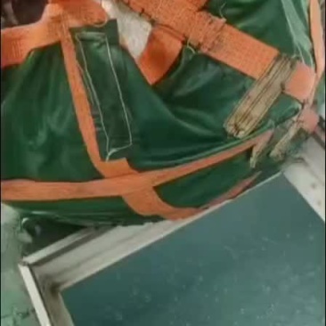花莲