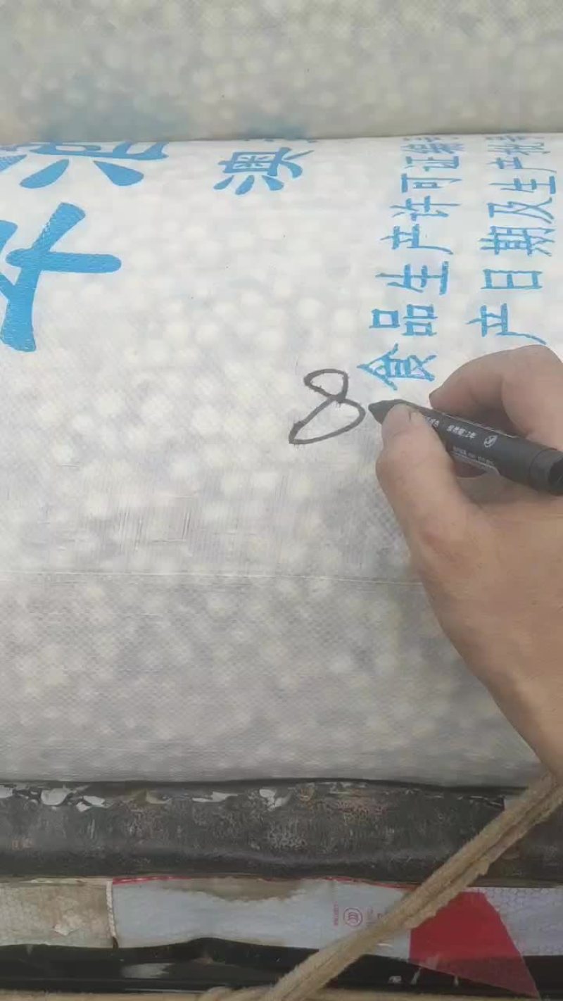 莲子各种规格！30000斤！！全通芯！全干！