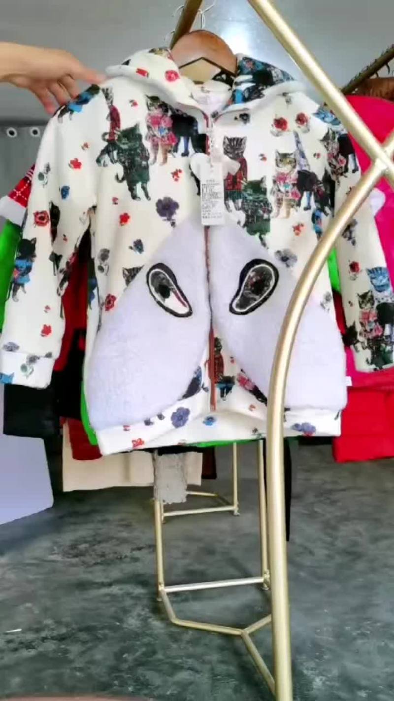 童装棉服