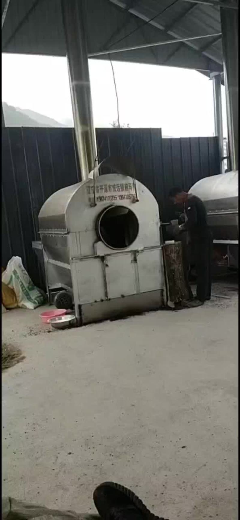 达维熟果