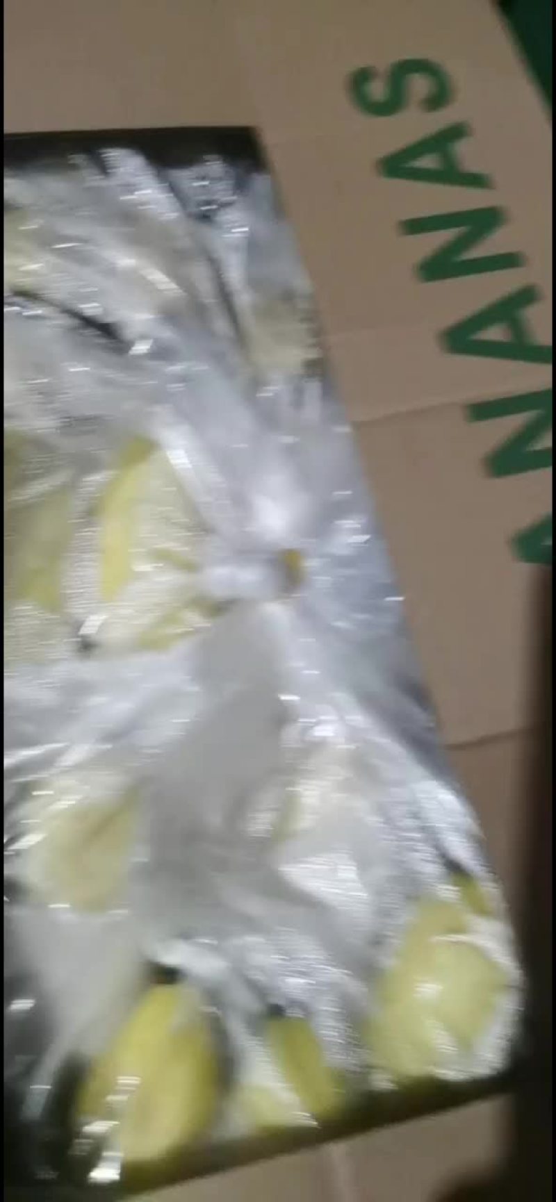 广西精品香蕉