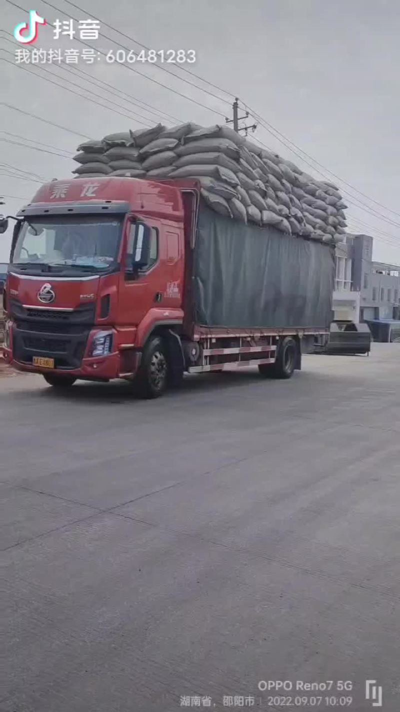 优质除尘谷壳酒厂专用