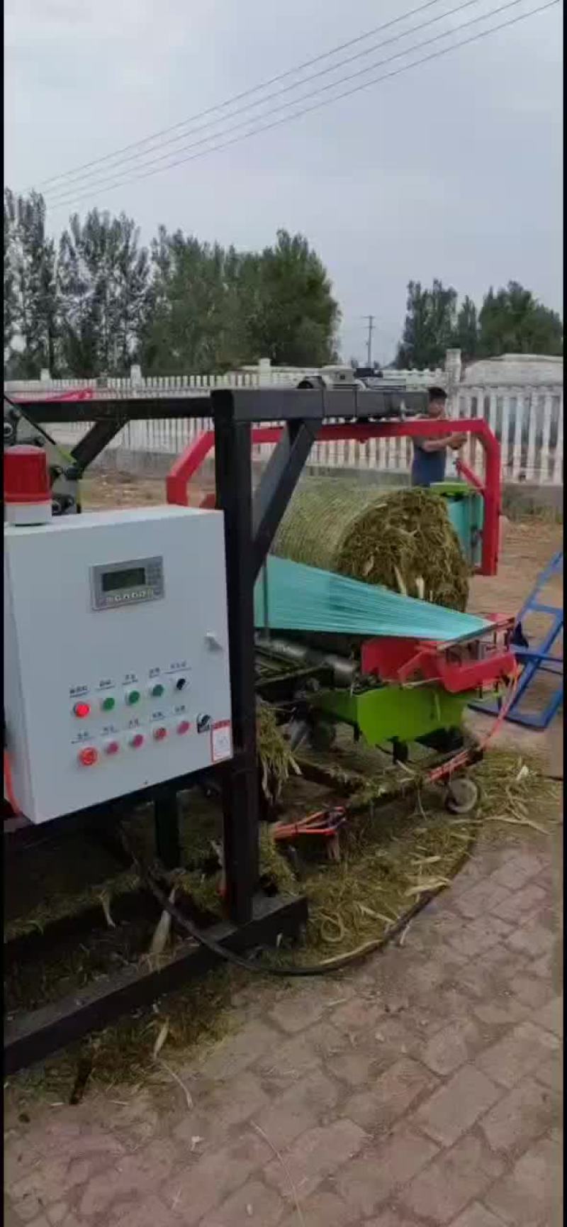 打捆机