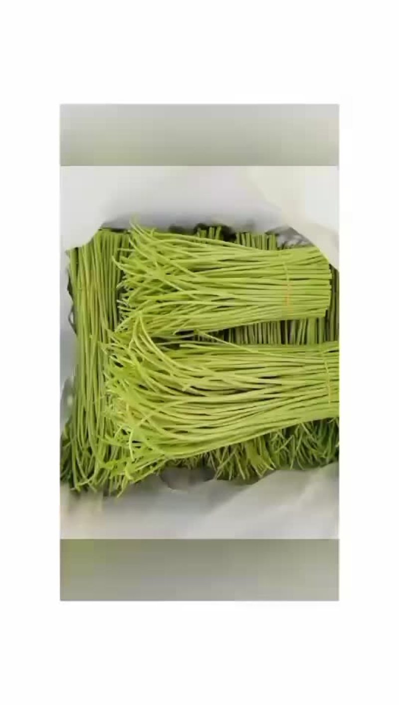 精品芦蒿
