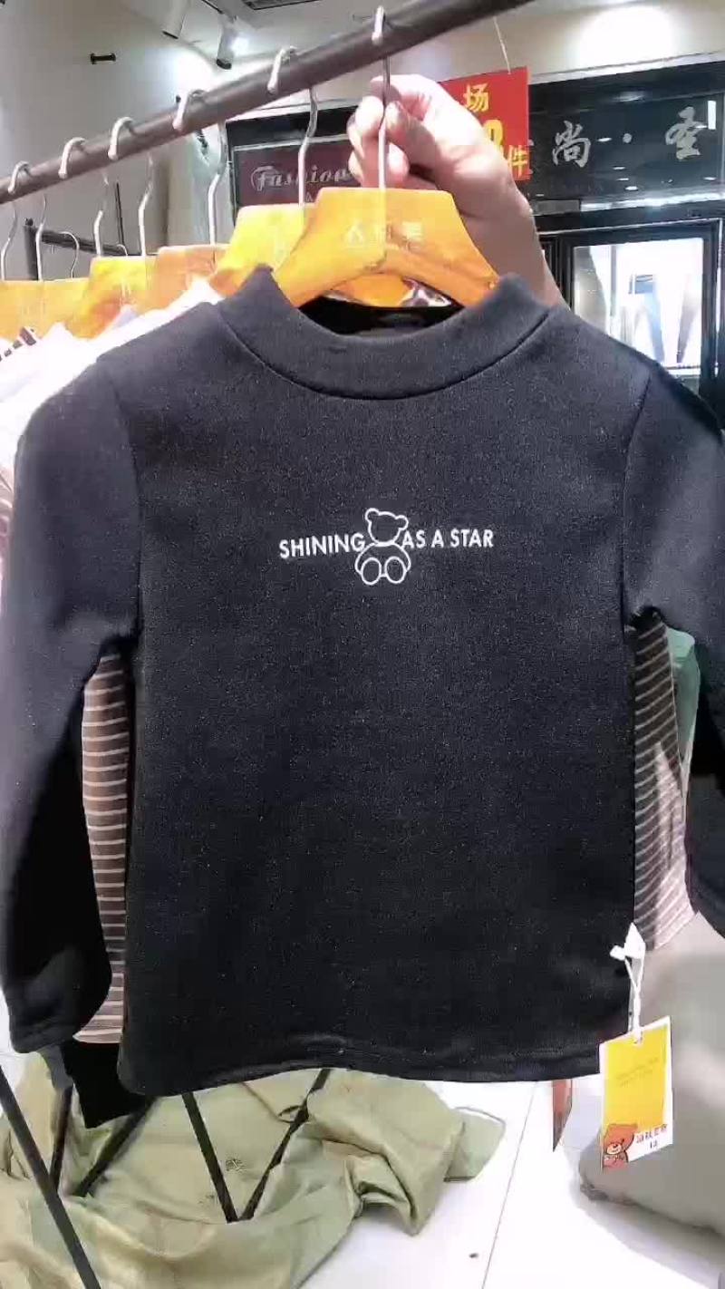 童装加绒打底衫