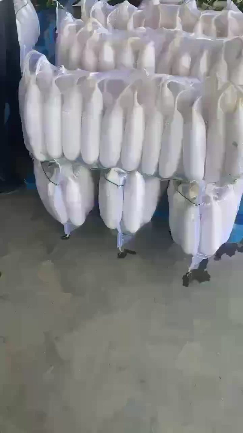 大量上市，货源充足，代发全国