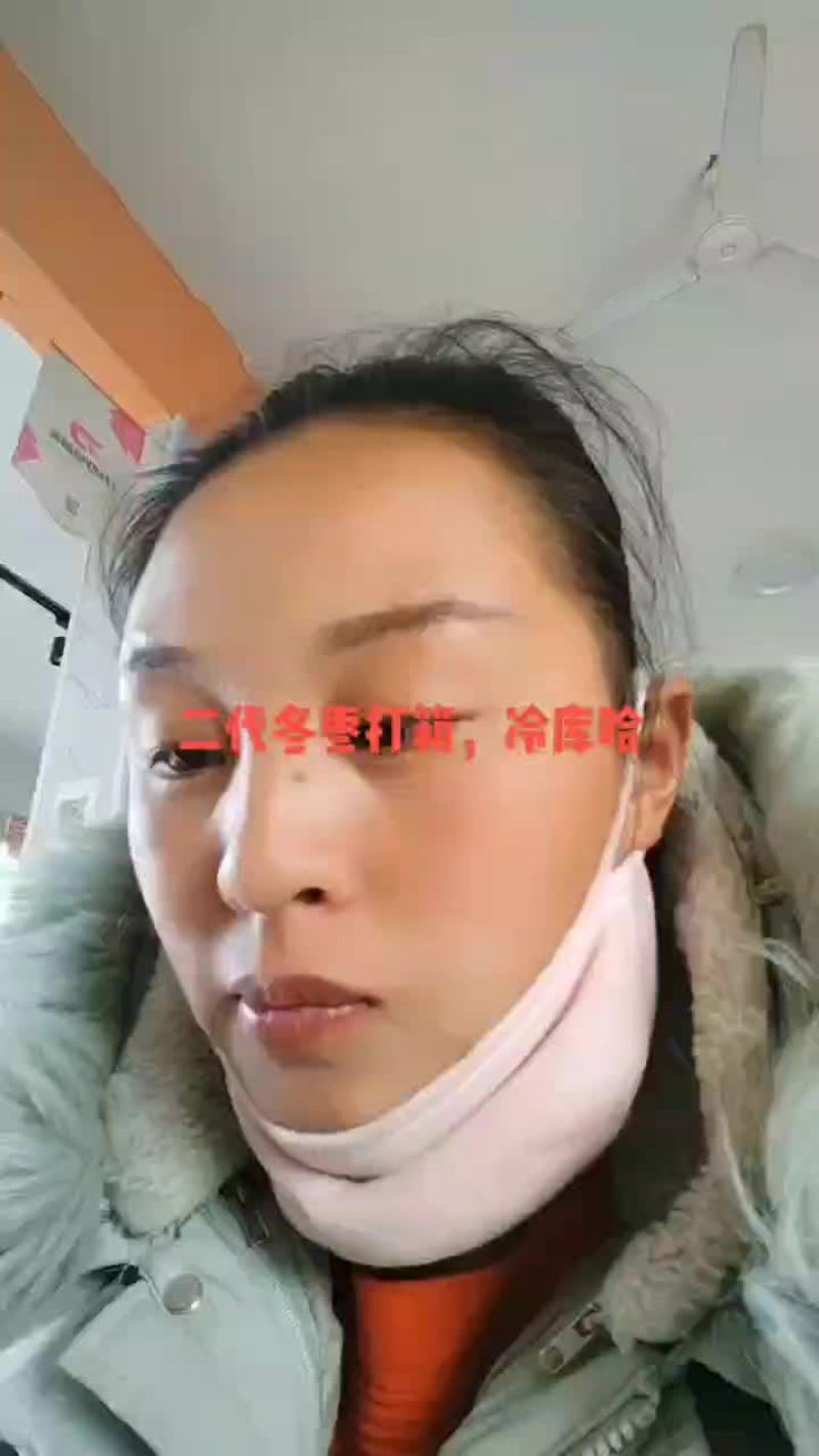 沾化冬枣约起来