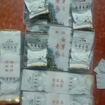 [推荐]福建漳州奇兰茶茶叶茶叶产地直发全国发货