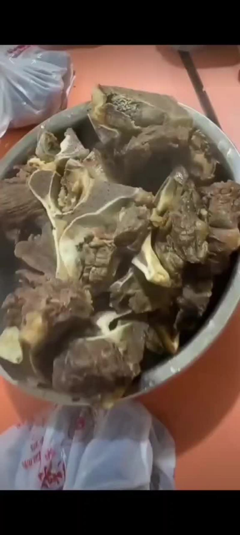 牛脖骨