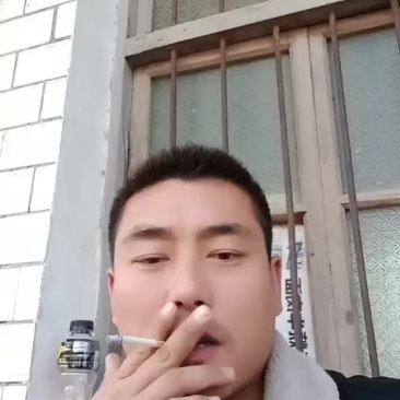 金香
