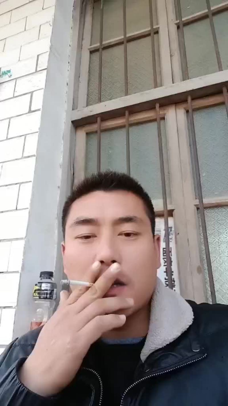 金香