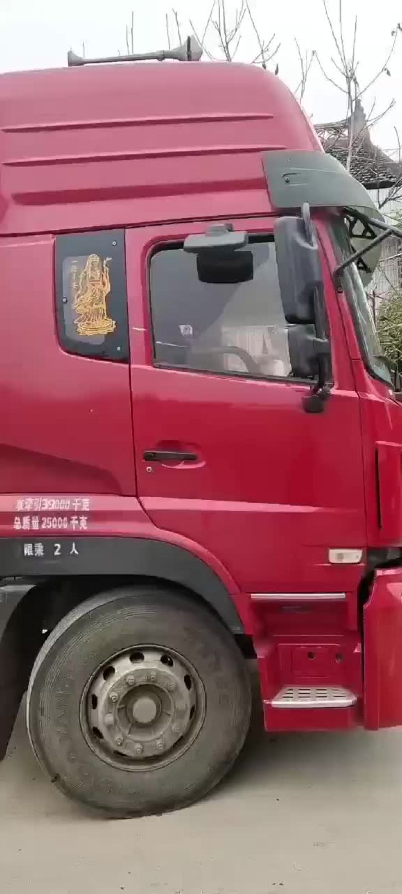 甘肃古浪黄花滩发酵纯羊粪专业生产厂家，价格实惠质量很好，