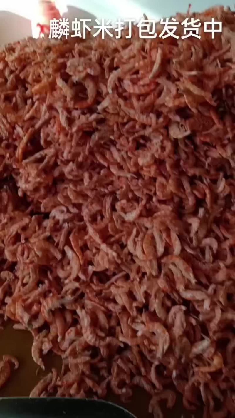 高质量麟虾米，高钙铁锌，适合包饺子煲汤即食，适合大众人群