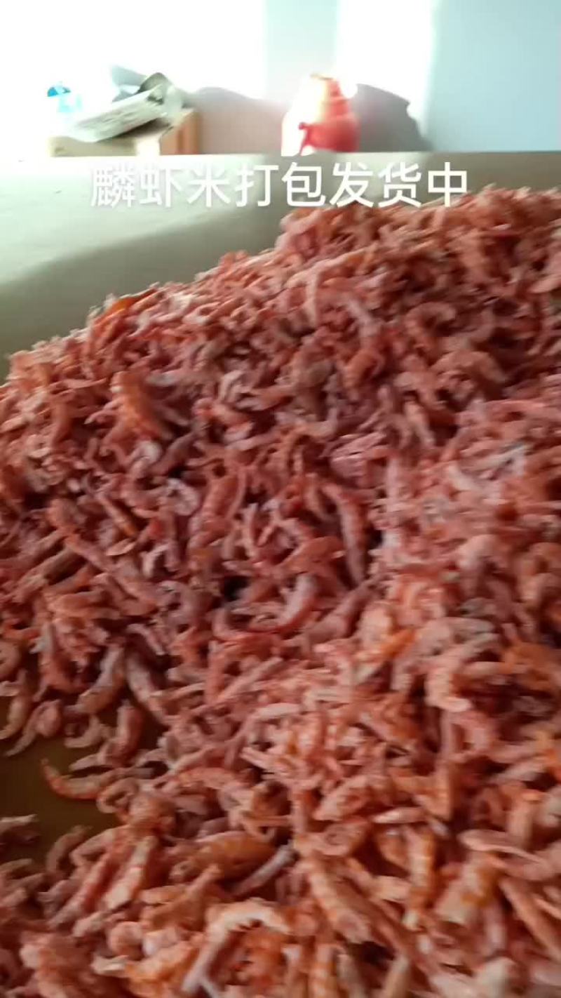 高质量麟虾米，高钙铁锌，适合包饺子煲汤即食，适合大众人群
