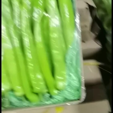 尖椒
