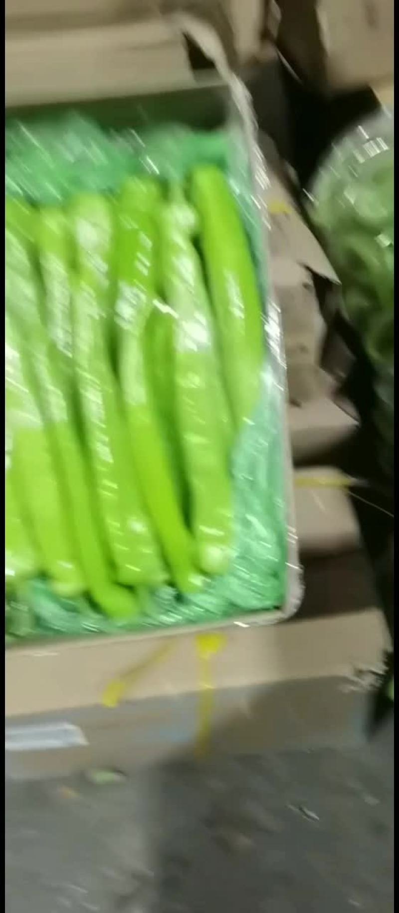 尖椒