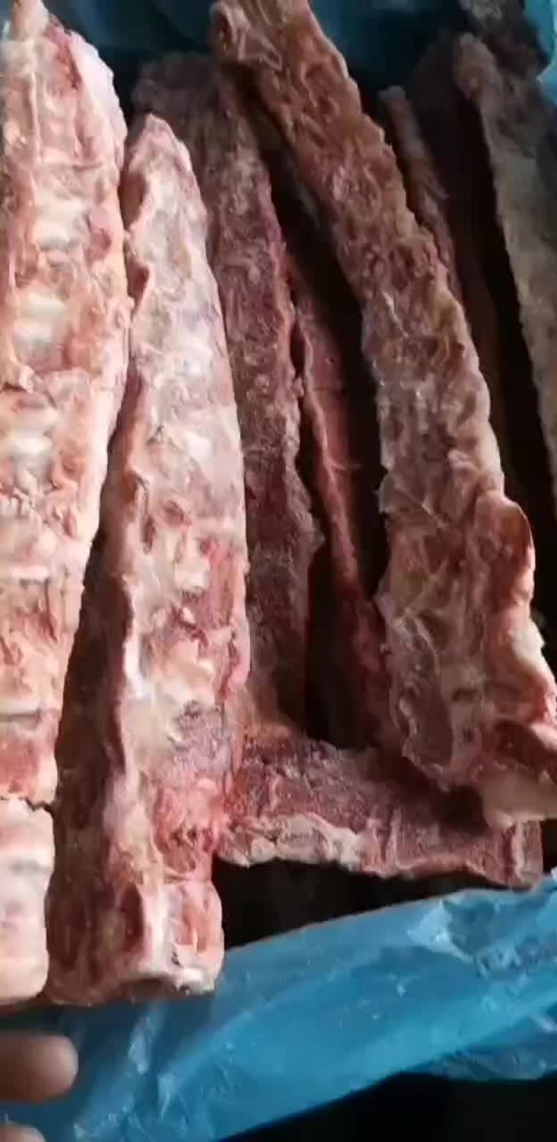 865龙骨